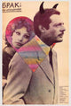 Marriage - Italian Style Movie Poster Print showcasing classic Italian cinema.