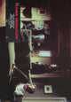 'The Last Seduction' Movie Poster Print featuring dramatic design.