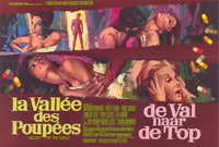 Valley of the Dolls Movie Poster Print (11x17) | Posterazzi