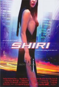 Shiri Movie Poster Print showcasing cinematic action and drama.