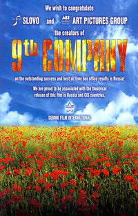 The 9th Company Movie Poster Print showcasing dramatic artwork.
