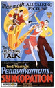 Syncopation Movie Poster Print showcasing dynamic visuals and vibrant colors.