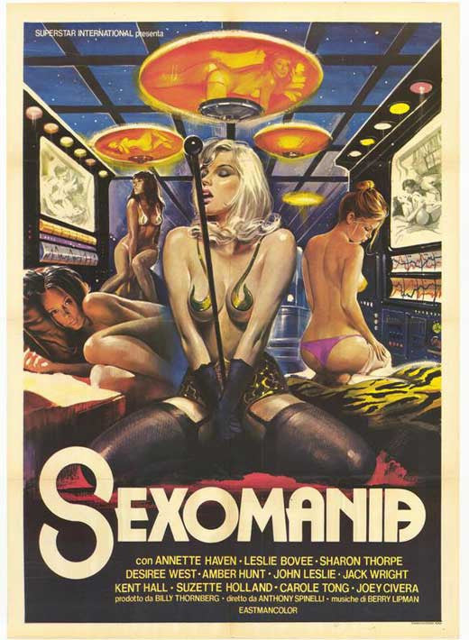 Sex World Movie Poster Print (11x17) - Perfect for Home Decor