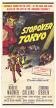 Stopover Tokyo Movie Poster Print showcasing vibrant cityscapes.