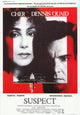 Suspect Movie Poster Print featuring captivating cinematic art.