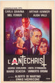 The Antichrist Movie Poster Print (11x17) - Pop Culture Graphics