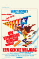 Freaky Friday Movie Poster Print featuring vibrant colors and iconic imagery.