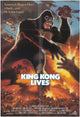 King Kong Lives Movie Poster Print (11x17) - Perfect for Home Décor