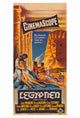 Egyptian Movie Poster Print showcasing ancient civilization art