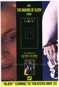 Alien/Aliens Triple Pack Movie Poster Print showcasing classic sci-fi imagery.