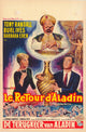 The Brass Bottle Movie Poster Print showcasing a classic film design.