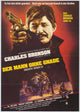 Death Wish 2 Movie Poster Print featuring classic action film artwork.