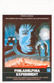 The Philadelphia Experiment Movie Poster Print showcasing the film's iconic imagery.