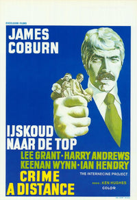 The Internecine Project Movie Poster Print featuring dramatic imagery and colors.
