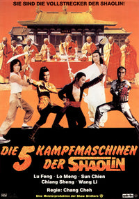 The Kid with the Golden Arm movie poster print