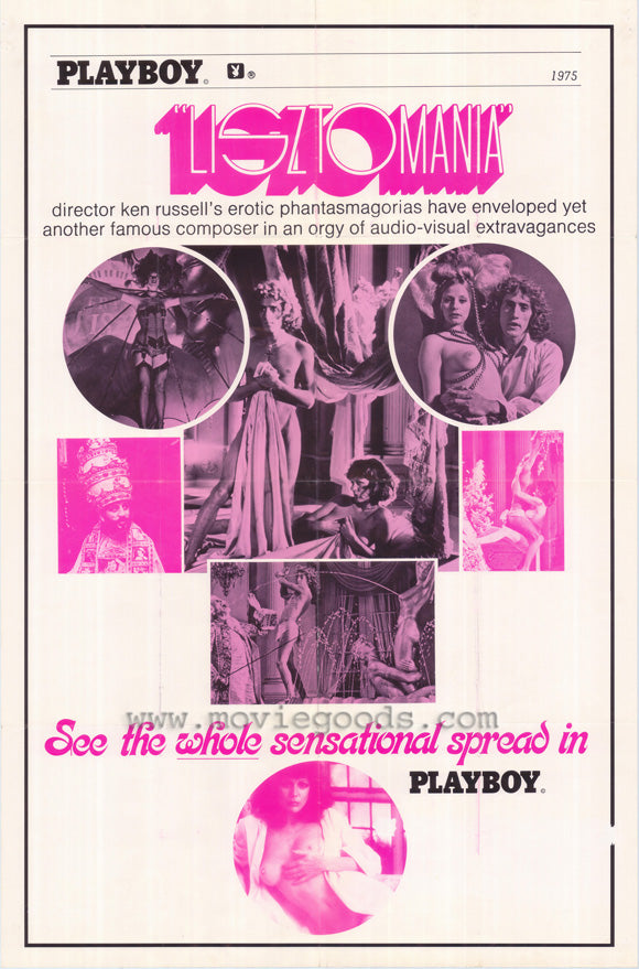 Lisztomania Movie Poster Print showcasing vibrant film artwork.