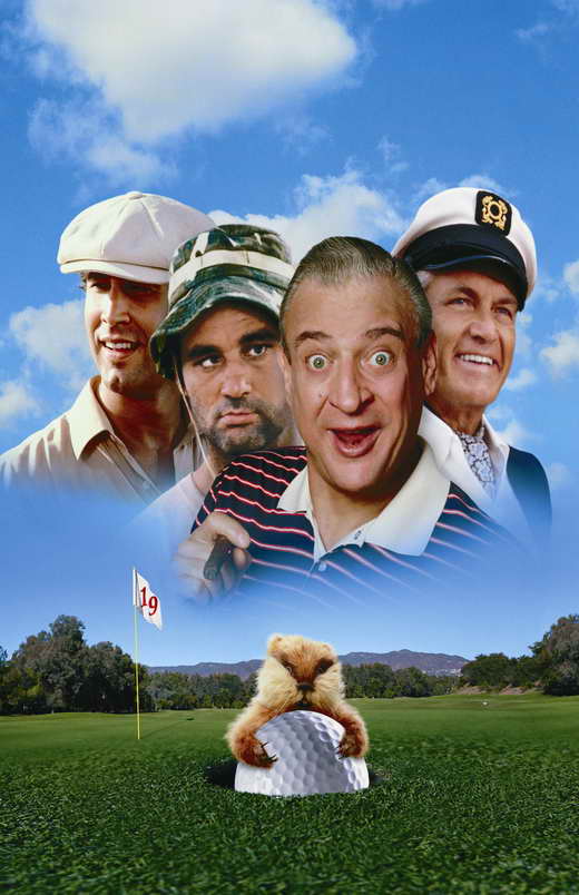 Caddyshack Movie Poster Print featuring classic comedy artwork.