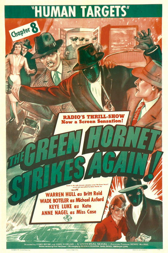 The Green Hornet Strikes Again Movie Poster Print (11x17)