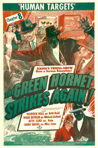 The Green Hornet Strikes Again Movie Poster Print (11x17)