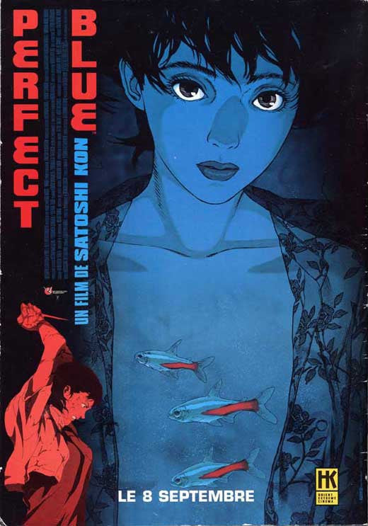 Perfect Blue Movie Poster Print (11 x 17) - Item # MOVII2217