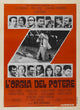 Z Movie Poster Print featuring captivating film artwork