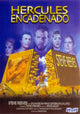 Hercules Unchained Movie Poster Print showcasing classic film imagery.
