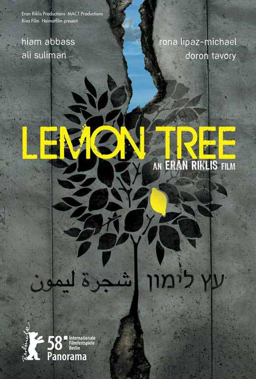 Lemon Tree Movie Poster Print - Vibrant Wall Art