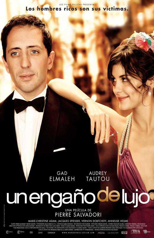 Priceless Movie Poster Print showcasing captivating visual art.