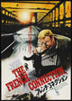 The French Connection Movie Poster Print showcasing iconic film art.