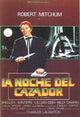 The Night of the Hunter Movie Poster Print showcasing iconic imagery.