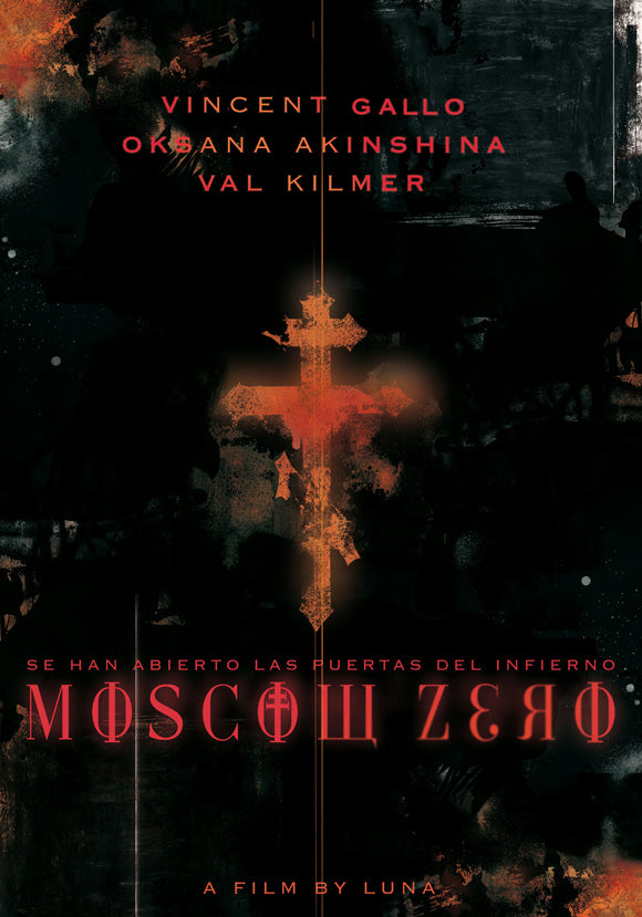 Moscow Zero Movie Poster Print showcasing dramatic visuals.