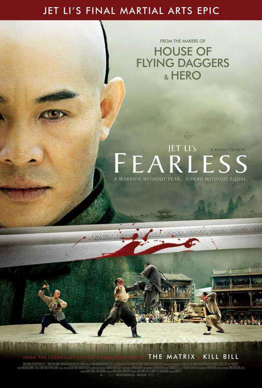 Fearless Movie Poster Print (27x40) - Item #MOVII3882