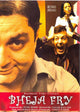 Bheja Fry Movie Poster Print showcasing vibrant design.