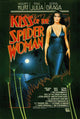 Kiss of the Spider Woman Movie Poster Print showcasing cinematic artwork.
