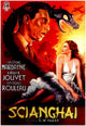 Drame de Shanghai Movie Poster Print featuring cinematic art.