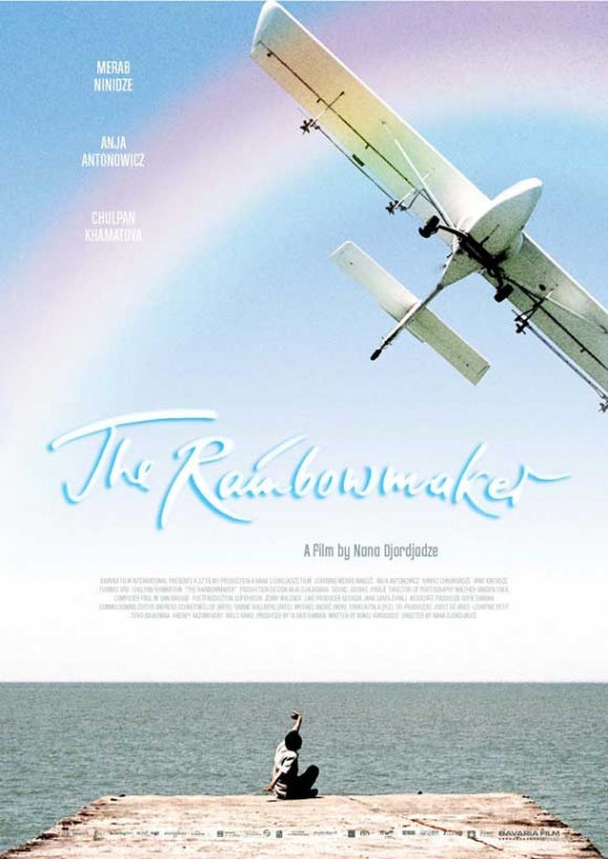The Rainbowmaker Movie Poster Print showcasing vibrant colors and captivating design.