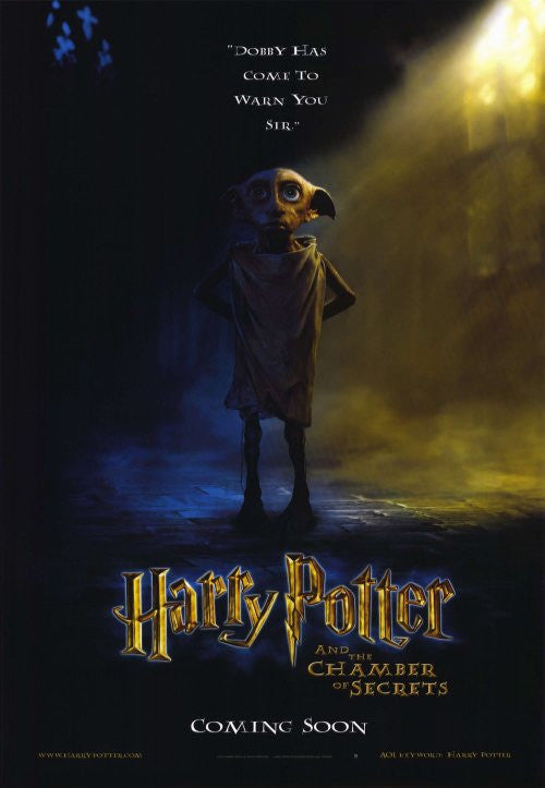 Harry Potter and the Chamber of Secrets Movie Poster Print (11x17)
