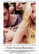 Vicky Cristina Barcelona Movie Poster Print featuring vibrant colors and cinematic charm.