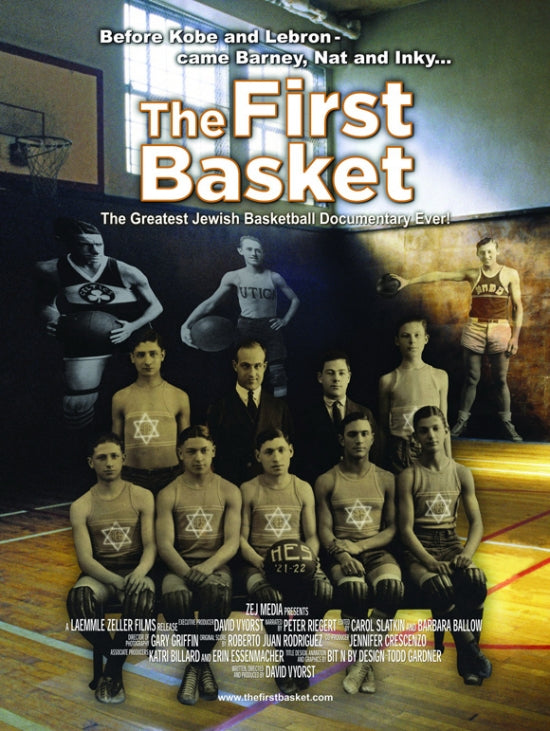 The First Basket Movie Poster showcasing basketball action in vibrant colors.