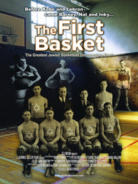 The First Basket Movie Poster showcasing basketball action in vibrant colors.