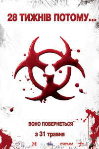28 Weeks Later Movie Poster Print featuring dramatic imagery.