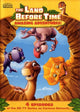 The Land Before Time Movie Poster Print featuring Littlefoot and friends.