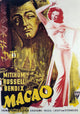 Macao Movie Poster Print featuring vibrant colors and cinematic design.