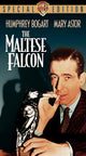 The Maltese Falcon Movie Poster Print (11 x 17) - Pop Culture Graphics