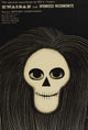 Kaidan Movie Poster Print featuring haunting imagery