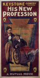 His New Profession Movie Poster Print on premium paper