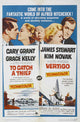 To Catch a Thief Movie Poster Print (11x17) | Posterazzi