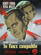 The Wrong Man Movie Poster Print showcasing classic film artwork.