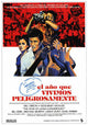 The Year of Living Dangerously Movie Poster Print (27x40)