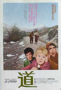 La Strada Movie Poster Print showcasing classic film art.